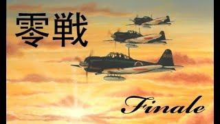 The A6M Zero - Documentary (4/4)