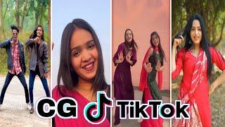 CG Tik Tok Video New Chhattisgarhi Tik Tok Video Viral Cg Funny & Comedy Cg Instagram CG Reels Video