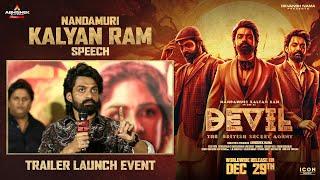 Nandamuri Kalyan Ram Speech | Devil The British Secret Agent Trailer Launch | Samyuktha Menon