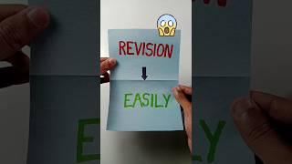 Revise full Syllabus in 1 Day How to do Revision during Exams#study #studytips #exams