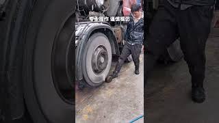 Professional operation, careful imitation #mechanist #automotivetools #automobile