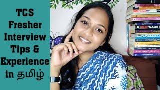 Freshers IT interview Tips and Experience in தமிழ்