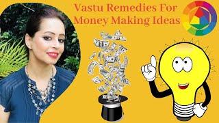 How To Turn Your Ideas Into Money With Vastu Remedies - Part 2 | Vastu | Vastu Shastra | Alka Kalia