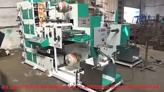 4 Colour Rotary Label Printing Machine With 2 Die Cutting Unit | RK