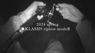 KLASH9 ナイトリップレス