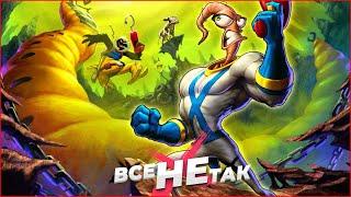 Все не так с Earthworm Jim (Червяк Джим) [Игрогрехи]