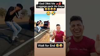 rexion ||#mani #tiktok #viral #shortsfeed #comedy #trending