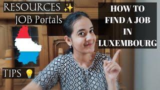How to find a job in Luxembourg | ലക്സംബർഗിൽ എങ്ങനെ ജോലി കണ്ടെത്താം | Luxembourg Malayalam Vlog