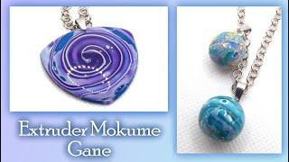 Have You Used An Extruder To Make Polymer Clay Mokume Gane?