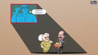 Миф: «Израиль непобедим, он доказал это в 4х войнах, мусульманам остаётся смириться с этим». Часть 4