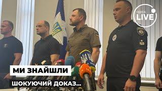 ️Ця дрібниця ЙОГО ВИДАЛА! Нові ШОКІРУЮЧІ подробиці вбивства | Odesa.LIVE