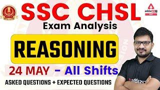 SSC CHSL Reasoning Analysis (24 May 2022, All Shifts) | CHSL Reasoning Asked Questions by Atul Sir