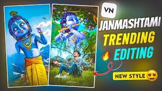 Janmashtami ka reels editing kaise karen | Janmashtami Reels Editing 2024 | Reels Editing VN