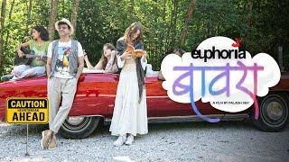 BAAVRA | Euphoria (Ft Kyna Sen) | Palash Sen