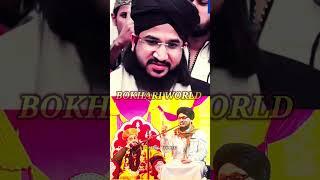 #muftisalmanazhari #hujursaifemillat #muftijahangir #shortvideo #shortsfeed #viralvideo #shortsviral