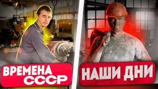 Почему заводы процветавшие во времена СССР превратились в руины?