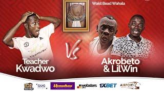 Teacher Kwadwo talks about W!AST BE@Ds with Liwin & Aktobeto