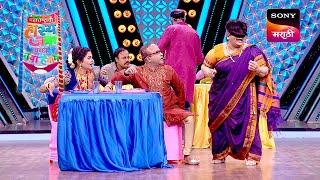 Maharashtrachi HasyaJatra - महाराष्ट्राची हास्यजत्रा - Ep 79 - Full Episode