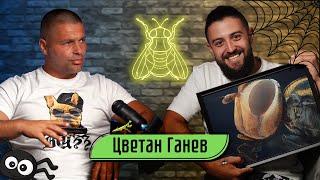 От танцуващи БЪЛХИ до ПАЯКЪТ от Хари Потър | Podcast in the Middle - Цветан Ганев