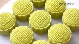 Pandan Snowskin Mooncake with Pandan Custard Filling班兰奶黄冰皮月饼 | clarakitchen21