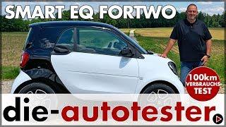 smart EQ fortwo - 100 km Verbrauch Test | Reichweite | Probefahrt | Review | Deutsch | Preis | 2019