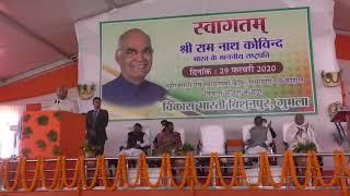 President Kovind visits Vikas Bharti Bishunpur in Gumla, Jharkhand