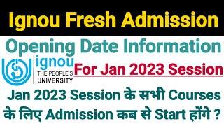 Ignou Admission 2023 January Session || Ignou New Admission || Ignou Admission Process Information