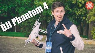 Полеты на DJI Phantom 4 | SOO REAL