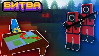 BATTLE OF BUILDERS QUESTS in Build a Boat Roblox