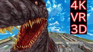 【MMD  VR180】ゴジラ(Godzilla)  直立不動