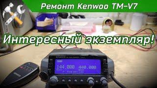 Ремонт УКВ трансивера Kenwood TM-V7