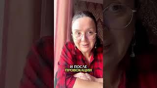 Анализы на лямблии