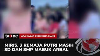 Tiga Remaja Putri di Blitar Mabuk di Sawah | AKIS tvOne