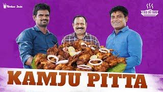 Kamju Pitta fry recipe |QUAIL FRY | Episode - 2 || Food on farm ||