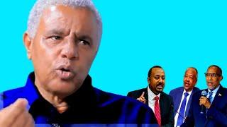 aqoonsi somaliland abiy lama doonayo deked & saldhig xoog kula wareego mamul xamar loga taliyo muuse