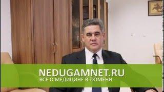 Альберт Акрамович Суфианов для NEDUGAMNET.RU