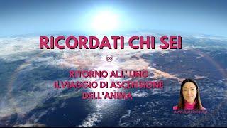 RITORNO ALL'UNO  RICORDATI CHI SEI #5d #ascension #unconditionallove