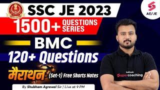 SSC JE Civil Engineering 2023 | BMC Marathon Class | Civil Engineering Capsule | By Shubham Agrawal