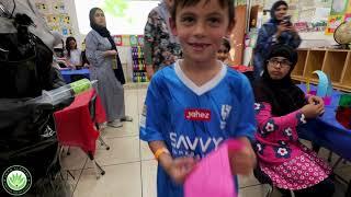 Iman Academy Southeast:  STEM FAMILY NIGHT