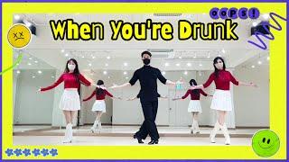 When You're Drunk Line Dance (Demo)