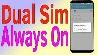 Dual Sim Always On | Dual Sim Always On Samsung | Dual SIM Settings #HelpingMind