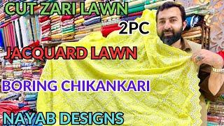 Imported Lawn 2pc | Cut Zari Lawn | Jacquard Lawn | Boring Chikankari | Pehchan Fabrics