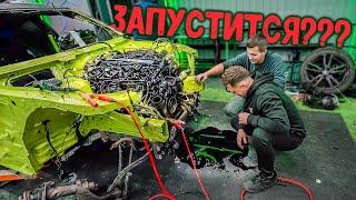 Оживляем мотор СГОРЕВШЕЙ BMW M4!