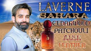 Laverne Sahara Fragrance Review