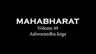 Manipuri Mahabharat Audio Volume 49  Ashwamedha Jeiga