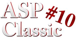 ASP Classic Lessons #10 - Troubleshooting #2 (Invalid Object Name)