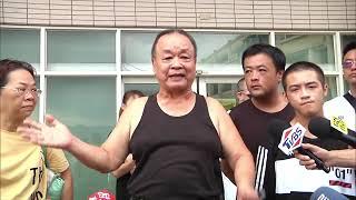 【LIVE直播】全台小草北上聲援柯文哲　台中集結現場最新畫面│中視新聞 20240908