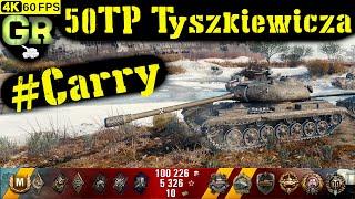 Powtórka World of Tanks 50TP Tyszkiewicza – 8 zabójstw 7,4 tys. DMG (łatka 1.4.1)