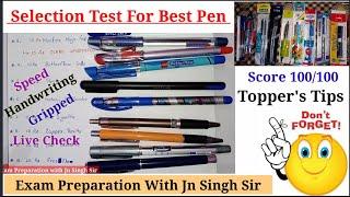 How To Select Best Pen for Exam | Best Pen For Best Handwriting | Mindsoft techno