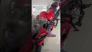 និយាយអំពី Yamaha R6 by tra yuko